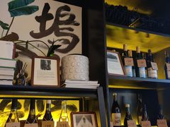 -Blac+Blac(中海环宇荟店)