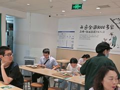-老乡鸡(东方广场店)