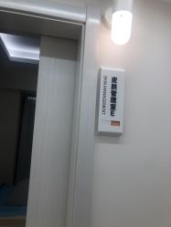 -韩国淼美颜皮肤管理官方直营店