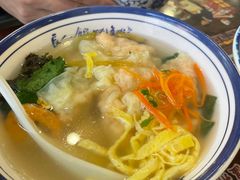 -长人馄饨铺(解放街店)