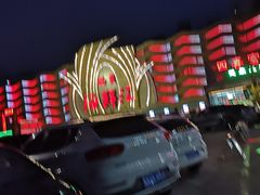 -西贝海鲜汇(槐安路店)