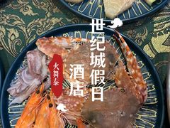 水果拼盘-火舞泰·泰式海鲜火锅餐厅(世纪城店)