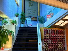 -汤泉良子.足疗按摩.SPA(中关村店)