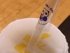 -7分甜(雨花客厅店)