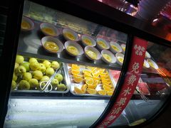 -牛市坎火锅(温州街店)