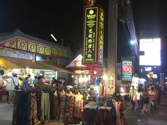 -泰国华泰地产