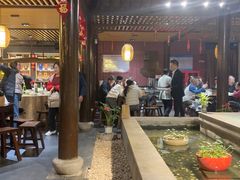 -桃源村(老门东店)