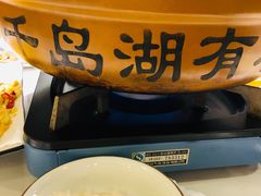 -千岛湖小鱼儿·淳安匠心农家菜