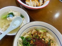 -汉思肴 热面皮(虬江路店)