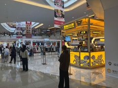 -皇庭广场(福华三路店)