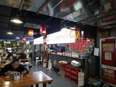 大堂-星隆国际·芜湖小吃街