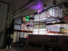-海底捞火锅(外滩店)