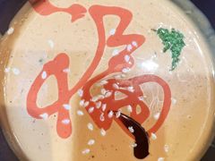 -京门老爆三·铜锅涮肉 爆肚(望京店)