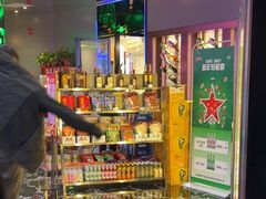 -星璨火吧KTV聚会餐厅(华清广场店)