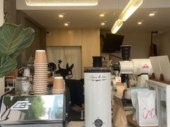 -red donkey coffee