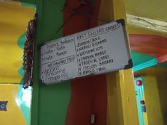 -Jonah's Fruit Shake & Snack Bar