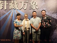 -上海虹桥当代艺术馆