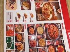 -米村拌饭(财政宾馆胡同店)