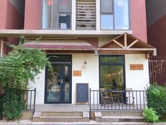 -Cafe Villa