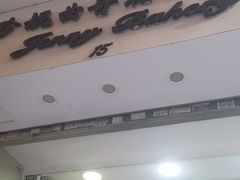 -珍妮曲奇聪明小熊(上环店)