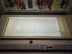 -克孜尔尕哈烽燧世界文化遗产公园