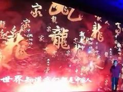 -北京朝阳悠唐皇冠假日酒店
