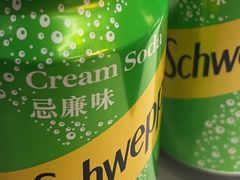 -金龙大四喜牛肉火锅