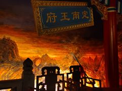 -桂林独秀峰王城景区