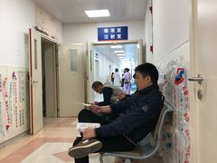 -上海市东方医院(总院)
