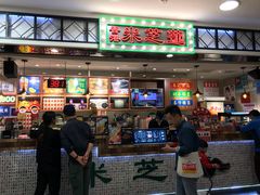 门面-美芝莲(东方宝泰店)