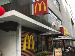 门面-麦当劳(新洲南路店)