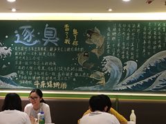 -水平有限广西米粉·广西风味集(五道口店)
