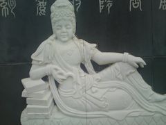 DSC00378-中华石雕艺术园