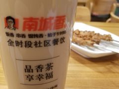 -南城香·饭香串香馄饨香(赵公口店)