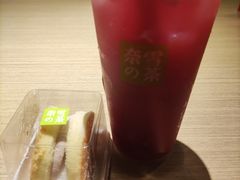 -奈雪的茶(新天地广场PRO店)