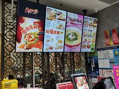 -小杨生煎(白玉兰广场店)