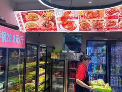 -闫家炸鸡架(五爱总店)