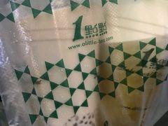 -1点点(银座和谐广场店)