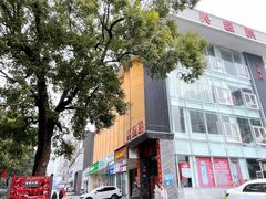 -火宫殿·湘菜小吃·商务宴请·生日聚会(东塘店)