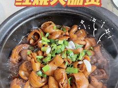 -阿龙酒煲(海宁新苑路店)