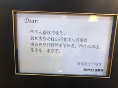 -海马体照相馆(徐州苏宁广场店)