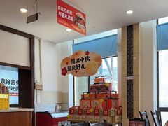 -鼎好家常菜(天桥店)