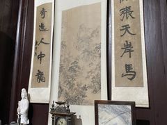 -朱自清故居