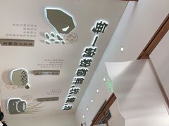-小满手工粉(北京来福士店)