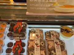 -百荣世贸商城