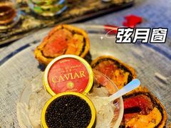 -弦月窗LUNETTE BY AMANDA(复兴路店)