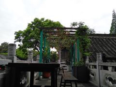 -花筑·扬州个园客栈(瘦西湖东关街店)