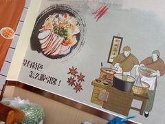 -柳大厨螺蛳粉(人民路总店)