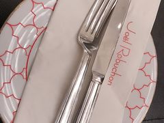 -Salon de The de Joel Robuchon(外滩18号店)