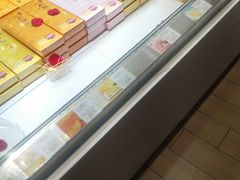 -好利来(龙首印象城店)